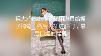 麻豆传媒，狂点映像CP-004和老婆视讯与兄弟激情的当下