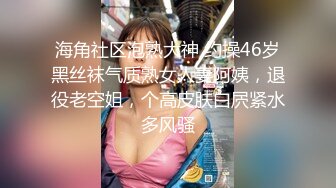 【新片速遞】 ✨推特反差校花级别短发女神「周周」，极品身材裸舞白嫩肌肤自慰扣穴【合集】