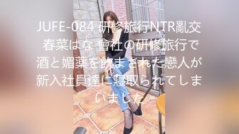 [324SRTD-0199] 新人生保レディが可愛くて巨乳だったので契約をエサに口説いた結果