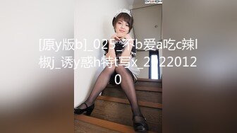 新春最佳真大佬榜一大哥(原推特大神轩轩）高价福利，多位女神约炮淫乱多P (3)