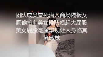 chinese_bunny OnlyFans 其他网站高清原档合集【51V】 (6)