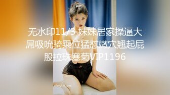 推特21万粉极品美少女潮吹萝莉公主【兔崽爱喷水】私拍完结，可盐可甜各种制服人前户外露出道具紫薇喷喷喷 (2)