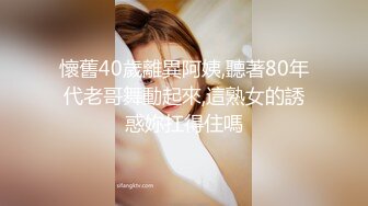 极品女神西比尔剧情演绎弟弟不小心把自拍大鸡巴照发给了姐姐顺理成章中出她