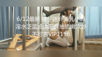 STP27556 十字纹身极品美少女！黑丝袜纤细美腿！超近视角揉搓骚穴，手指插入狂扣，站立翘起美臀诱惑 VIP0600