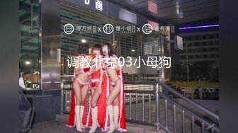 小女友来大姨妈了，今天跟18岁炮友做 有点吃不消