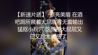 精东影业-《我爱约炮》兄弟三人玩三通 约炮一次不过瘾