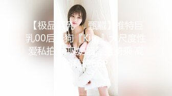 高级酒店操性感长发美女露脸