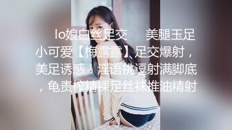 露脸才是王道！极品身材白富美空姐女神与富二代男友露脸自拍各种体位啪啪流出在穴里打钻干