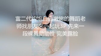 -爆炸身材初下海网红女神 穿上性感睡衣诱惑 掰穴特写揉捏奶子浪叫呻吟