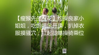 超猛大神KK最新力作-纹身大神啪操网格黑丝车模 敏感体质大屌神威怒操 插喷一床淫水