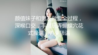 表姐洗澡,为了出去和男朋友约会,特意扎了一个高马尾