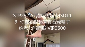 STP21909 星空无限传媒中元节企划 XK8060 『LSB事件改编』回魂夜 秋风凉鬼节到-瑶贝