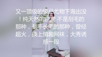 强烈推荐Onlyfans极品颜值巨乳女神Milkyth私拍福利，被金主包养疯狂啪啪大阳具紫薇，狂野纹身抚媚极骚