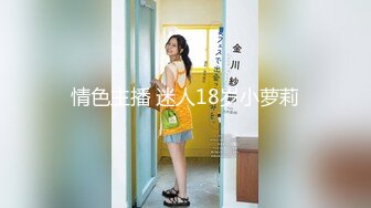 HEYZO 3194 美痴女～淫乱女教師の絶頂指導～ &#8211; 百多えみり