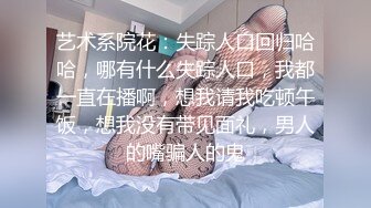 情色主播 你的女帝_自慰 (2)