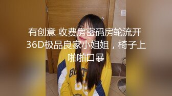   巨乳大屁股美女体验双洞齐插，高潮淫叫骚话不断