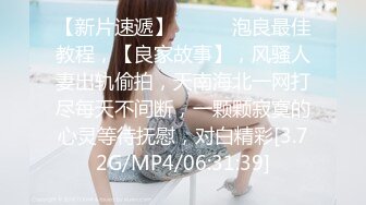 近来开始在意熟女丰满体型的岳母的羞耻模样让我勃起了