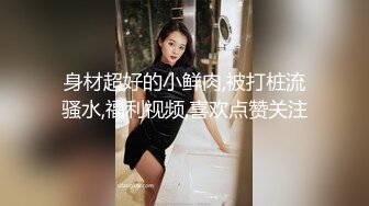 人和声音都很甜美的颜值女主播十分诱人