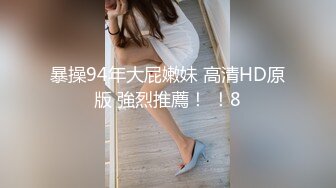 极品女神含苞待放温柔娇羞小仙女小宝绝不将就