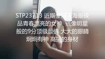 ❤️重磅新瓜速吃！顶级BJ下海-卧蚕小网红【soeun】福利私拍②，约啪自慰反差舔食吸茎深喉艹穴抽插相当火爆