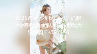 让我瞬间充血 骚气的妹子 粉嫩粉嫩的超级的诱惑