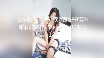 国产麻豆AV MDX MDX0122 侄女吃屌初体验 管明美