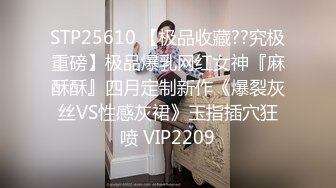 p站皮肤白皙的大长腿少妇Elena_Ross最高分辨率视频合集【72V】 (11)