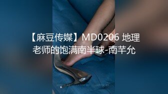  小伙约美女同事先吃个火锅再去酒店开房啪啪完美露脸