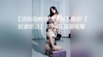 小妖精自嗨