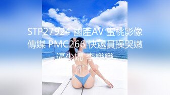 【榨精性瘾少女】Cola酱 宠粉福利浴缸性爱深喉吸茎 美妙酮体紧致小腹 大开M腿肉棒顶宫抽射 湿嫩小穴榨精中出