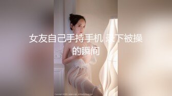  漂亮美少妇 我不脱 为什么不脱 在家偷情中年大叔 我美不美 身材好不好 被无套输出 表情诱人