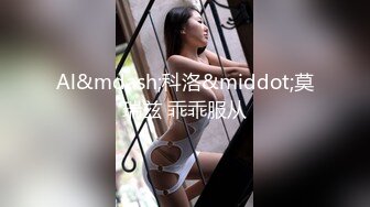 猫爪影像MMZ-061我的继父与继兄