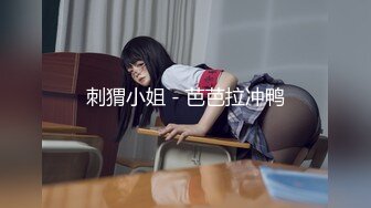 【探花系列】扎起马尾气质不错，豹纹内衣套装