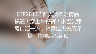  2024-10-17 星空传媒XKVP-159约炮心爱小少妇激情做爱高潮不断