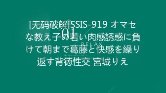 性感骚少妇露脸伺候大哥，活好不粘人奶子上抹精油给大哥胸推按摩，69口交大鸡巴好刺激样子好骚，爆草内射1