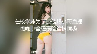   富二代各自带女友KTV包厢干完自己女友又交换操