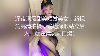 唇红齿白刚下海新人美妞，白皙屁股干净美穴，还挺骚呻吟浪叫不断