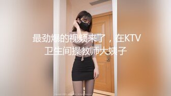   扎两个辫子童颜巨乳萌妹子自慰侧入抽插 很是诱惑