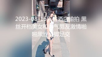 【淫荡母狗完美露脸】苗条丰满双母狗『兔兔』最新电报群私拍超美婚纱露脸口交啪啪 丰臀后入内射 (1)