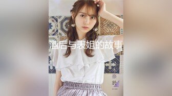 《淫兽按摩院看不见的性爱陷阱》情侣一块去按摩女友被男技师屌了男友毫无察觉