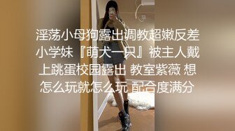 国淫趴皇后「honeytipsy」男女人妖通吃OF多男多女混战实录之三男两女酒店淫趴活动满屏幕荷尔蒙 (3)