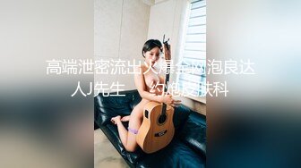 【快手福利】大奶人妻，江西卿自下厨，自慰性爱啪啪，骚气快要溢出屏幕了，刺激！ (1)