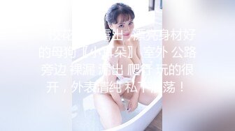 【OnlyFans】大奶人妻,淫乱4P,捆绑调教,人体寿司【jbswg_diary】极度饥渴，寻找多位大屌单男，尺度爆表，各种3P,4P 36