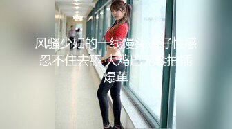 果冻传媒 张美娜 裸辞 任性老公 工作说辞就辞 为生活 被老板想干就干 91视频原版