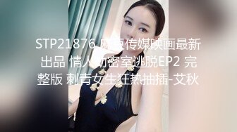 山职以前G同学暑假最后的疯狂