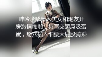 原創定製『巨乳』私拍甄選 揉乳玩穴 呻吟流漿 (1)