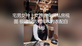 家庭摄像头破解入侵真实偸拍男女各种激烈性生活出租房情侣上演教科书式性爱 (15)