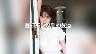 极品美乳校花逃课操逼 时尚辣妹KTV男同学假J8插浪穴自慰喷水 玩的过火去宾馆开房猛烈做爱 全程淫语太刺激!