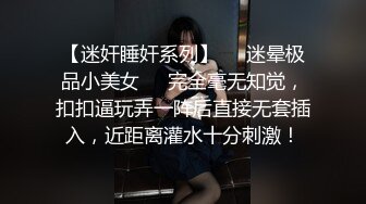 大学生情侣出租房自拍