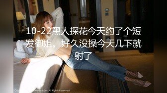 【丝袜】Pantyhose-video蓝色红色丝袜泳池里湿身诱惑，室外拍摄画面【103V】  (90)